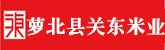 美女和我对鸡鸡
